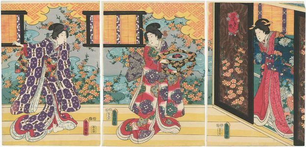 Utagawa Kunisada: from the series Fûryû haru no... - Museum of Fine Arts