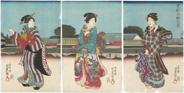 Utagawa Kunisada: View of Hongô in the Eastern Capital (Tôto Hongô kôkei) - Museum of Fine Arts