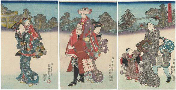 Utagawa Kunisada: Celebration of the Shichigosan Festival (Shichigosan iwai no zu) - Museum of Fine Arts