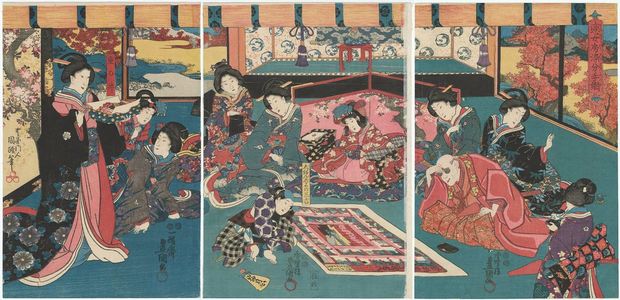 Utagawa Kunisada: (Koi nyôbô somewake tazuna) - Museum of Fine Arts