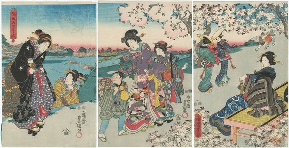 Utagawa Kunisada: Sumida no ...gari - Museum of Fine Arts