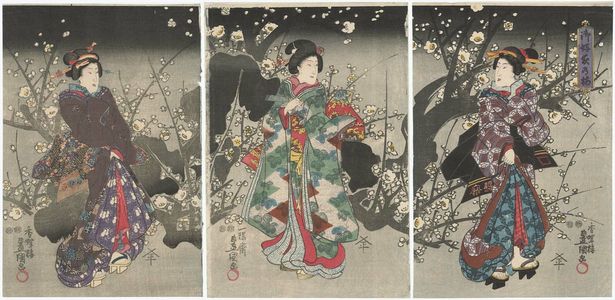 Utagawa Kunisada: Plum Blossoms at Night, the Way You Like Them (Okonomi yoru no ume) - Museum of Fine Arts