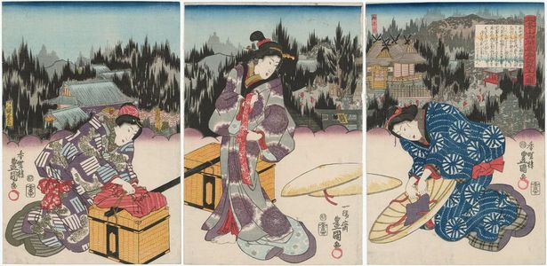 Utagawa Kunisada: Group of Pilgrims Going to the Mitsumine Shrine for a Special Viewing (Mitsuminesan gokaichô sankei gunshû no zu) - Museum of Fine Arts