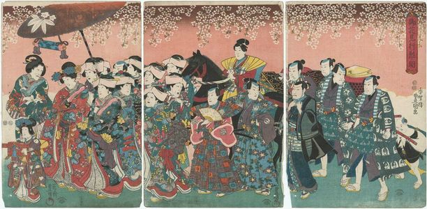 Utagawa Kunisada: Actors in a Cherry-blossom Viewing Procession (Ohanami gyôretsu no zu) - Museum of Fine Arts