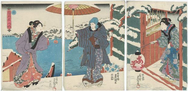 Utagawa Kunisada: Snow (Yuki), from the series Snow, Moon, and Flowers (Setsugekka no uchi) - Museum of Fine Arts