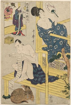 西村屋与八: Act VII (Shichidanme), from the series The Storehouse of Loyal Retainers (Chûshingura) - ボストン美術館