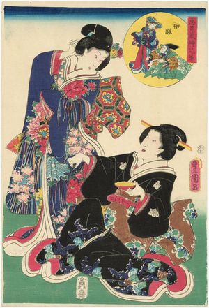 Utagawa Kunisada: Act I (Shodan), from the series Matched Pictures for The Storehouse of Loyal Retainers (Chûshingura ekyôdai) - Museum of Fine Arts