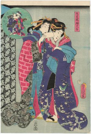 Utagawa Kunisada: Act V (Godanme), from the series Matched Pictures for The Storehouse of Loyal Retainers (Chûshingura ekyôdai) - Museum of Fine Arts