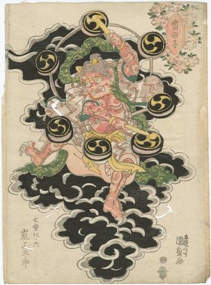 Utagawa Kunisada: Actor Arashi Sangoro as a Child Thunder God (Kaminari no ko), from a Dance of Seven Changes - Museum of Fine Arts