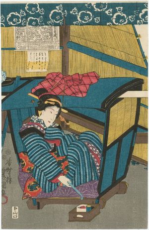 Utagawa Kunisada: Woman Resting in Kago - Museum of Fine Arts