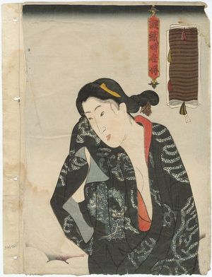 Japanese Print "Current Preferences in Textiles ( ... jisei konomi)" by Utagawa Kunisada, 歌川国貞 (Utagawa Kunisada I (Toyokuni III))