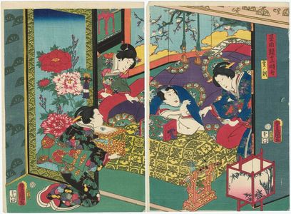 Utagawa Kunisada: Yukari jûni jikoku no uchi - Museum of Fine Arts