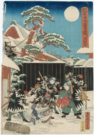 Utagawa Kunisada: Act XI (Jûichidanme), from the series The Storehouse of Loyal Retainers, a Primer (Kanadehon Chûshingura) - Museum of Fine Arts