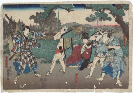 Utagawa Kunisada: Act VIII (Hachidanme), from the series The Storehouse of Loyal Retainers (Chûshingura) - Museum of Fine Arts