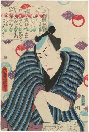 日本版画 "Actor" 由 Utagawa Kunisada, 歌川国貞 (Utagawa Kunisada I (Toyokuni III)) 创作