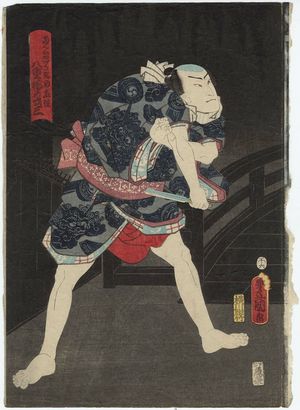 Utagawa Kunisada, 歌川国貞 (Utagawa Kunisada I (Toyokuni III))による浮世絵「Actor」