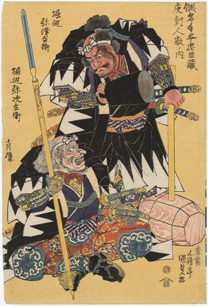 歌川国貞: Portraits of Horibe Yatsubei and Horibe Yajibei, from the series Participants in the Night Attack in The Storehouse of Loyal Retainers, a Primer (Kanadehon Chûshingura youchi jinsû no uchi) - ボストン美術館