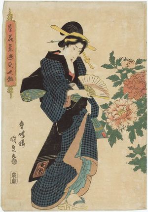 Utagawa Kunisada, 歌川国貞 (Utagawa Kunisada I (Toyokuni III))による浮世絵「Peonies」