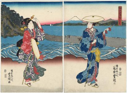 Utagawa Kunisada: Pilgrimage to Enoshima (Enoshima môde) - Museum of Fine Arts