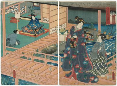 Japanischer Druck "No. 3 (Daisan), from the series Comparison of Figures in Edo Purple (Edo Murasaki sugata kurabe)" von Utagawa Kunisada, 歌川国貞 (Utagawa Kunisada I (Toyokuni III))