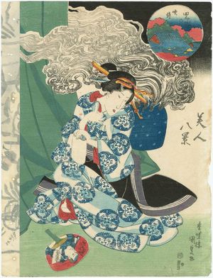 歌川国貞: Evening Bell of Ekô-in Temple (Ekô-in no banshô), from the series Eight Views of Beauties (Bijin hakkei) - ボストン美術館