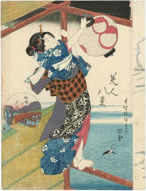 歌川国貞: Sunset Glow at Ryôgoku (Ryôgoku no sekishô), from the series Eight Views of Beauties (Bijin hakkei) - ボストン美術館