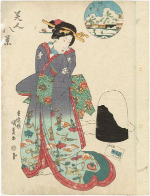 歌川国貞: Twilight Snow at ? (Uba no mari no bosetsu), from the series Eight Views of Beauties (Bijin hakkei) - ボストン美術館