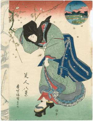 Utagawa Kunisada: Clearing Weather at Komagata (Komagata no seiran), from the series Eight Views of Beauties (Bijin hakkei) - Museum of Fine Arts