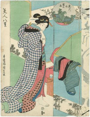 歌川国貞: Night Rain at Tachikawa (Tachikawa no yoru no ame), from the series Eight Views of Beauties (Bijin hakkei) - ボストン美術館