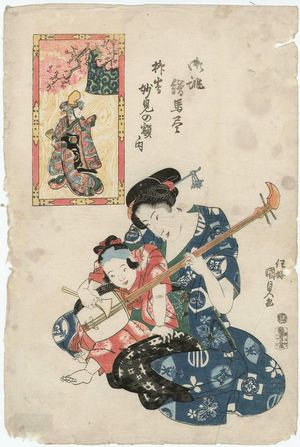 Utagawa Kunisada: Ema tsukushi - Museum of Fine Arts