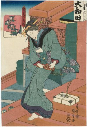 Utagawa Kunisada: from the series Fashionable Selection of Six Flowers (Fûryû rokkasen) - Museum of Fine Arts