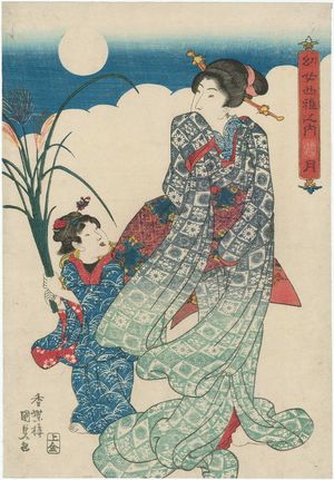 Utagawa Kunisada: Moon (Tsuki) - Museum of Fine Arts