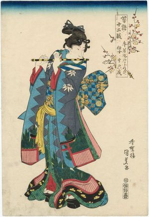 Utagawa Kunisada: Japanese print - Museum of Fine Arts