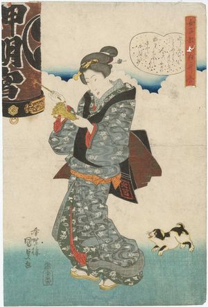 日本版画 "...kyôka awase" 由 Utagawa Kunisada, 歌川国貞 (Utagawa Kunisada I (Toyokuni III)) 创作