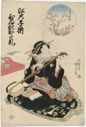 日本版画 "Edokko soroe" 由 Utagawa Kunisada, 歌川国貞 (Utagawa Kunisada I (Toyokuni III)) 创作