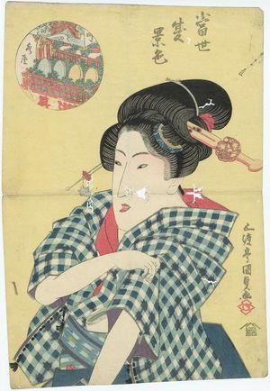 歌川国貞: Water Seller (Mizuya), from the series Modern Scenes of Summer (Tôsei natsu-geshiki) - ボストン美術館