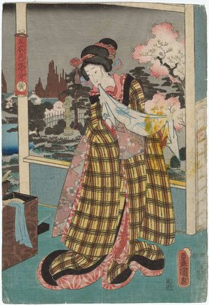 Utagawa Kunisada: Yellow (Ki), from the series Five Colors of Silk (Itsutsuginu iro no somewake) - Museum of Fine Arts