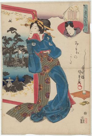 歌川国貞: Fuji no kata, from the series The False Murasaki's Rustic Genji (Nise Murasaki Inaka Genji) - ボストン美術館