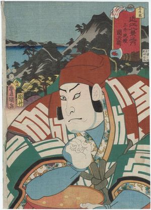 Utagawa Kunisada: Evening Bell at Mii-dera Temple (Mii banshô): Actor as Sekibei, from the series Eight Views of Ômi (Ômi hakkei no uchi) - Museum of Fine Arts