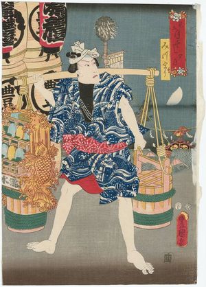 Japanese Print "Mitate tsuki zukushi" by Utagawa Kunisada, 歌川国貞 (Utagawa Kunisada I (Toyokuni III))