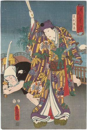 Utagawa Kunisada: Mitate tsuki zukushi - Museum of Fine Arts