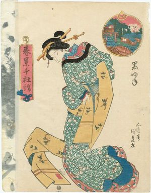 Utagawa Kunisada: Kurofune, from the series Shunkei senjafuda (?) - Museum of Fine Arts