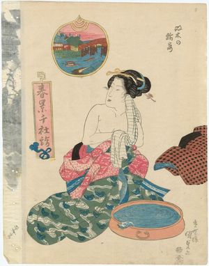 Utagawa Kunisada: from the series Shunkei senjafuda (?) - Museum of Fine Arts