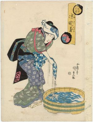 Utagawa Kunisada, 歌川国貞 (Utagawa Kunisada I (Toyokuni III))による浮世絵「When a Cooling Breeze Blows (Ryôfû itaru), from the series Seventy-two Seasons (Shichijûni kô)」