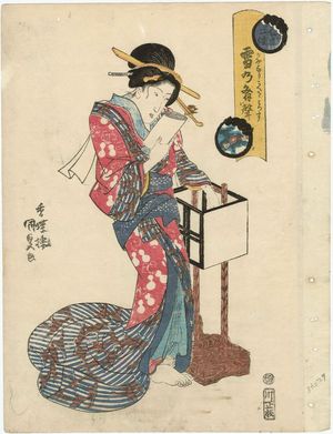 Utagawa Kunisada: When Thunder Sounds (Kaminari koe o narasu), from the series Seventy-two Seasons (Shichijûni kô) - Museum of Fine Arts