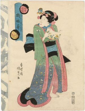 Japanese Print "When Peach Blossoms Begin to Bloom (Momo hajimete hanasaku), from the series Seventy-two Seasons (Shichijûni kô)" by Utagawa Kunisada, 歌川国貞 (Utagawa Kunisada I (Toyokuni III))