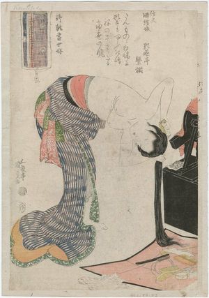 Utagawa Kunisada: Woman combing hair. On-atsuraé Tosei Konomi - Museum of Fine Arts