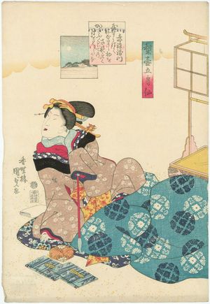 歌川国貞: Akazome Emon, from the series Five Poetic Immortals of the Pear-blossom Courtyard (Nashitsubo gokasen) - ボストン美術館