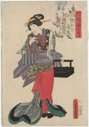 Japanese Print "Rokkasen no uchi" by Utagawa Kunisada, 歌川国貞 (Utagawa Kunisada I (Toyokuni III))