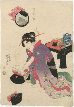 歌川国貞: Shûjo hakkei - ボストン美術館